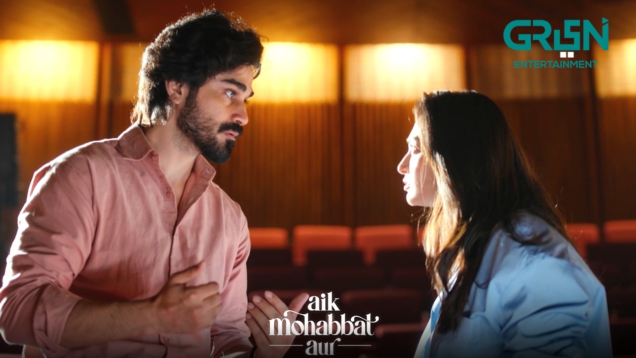 Dil Ke Hathon Majboor | Ahad Raza Mir | Maya Ali | Aik Mohabbat Aur | Green TV Entertainment