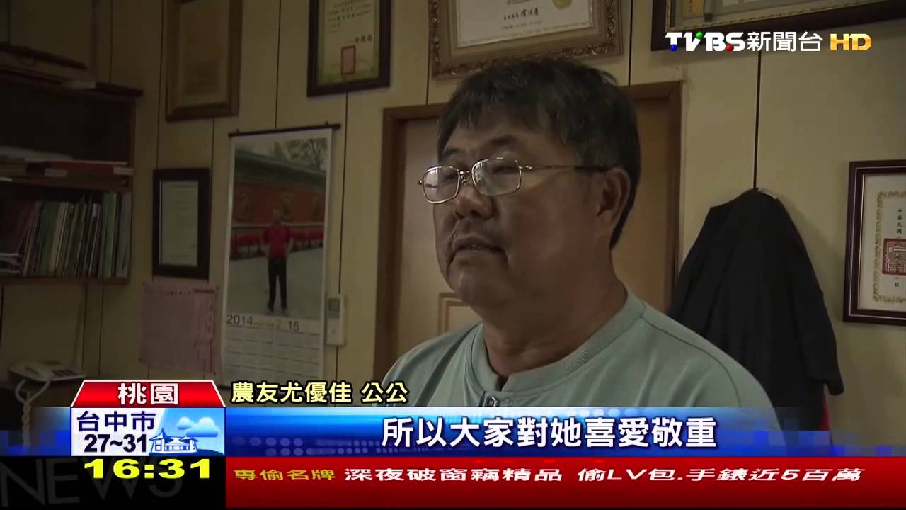 鼎泰豐的「菜」！空姐變農姐　轉型出頭天