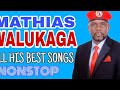!!! Dj Mr Z Pro Ug - Best of Sir Mathias Walukagga 2025 Non Stop Vol 22 2024 New Ugandan Music