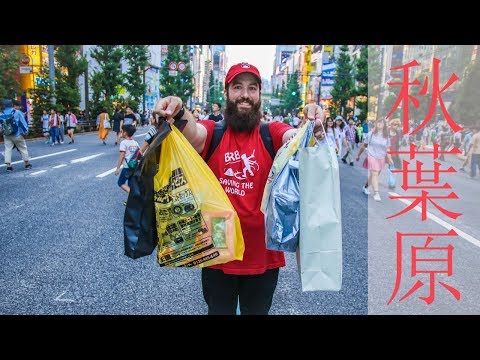 秋葉原アニメハイル (AKIHABARA ANIME HAUL)