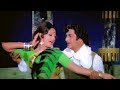 NTR Jayaprada Superhit Song Yugapurushudu Movie Video Songs Telugu Movie Video Songs