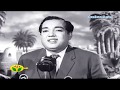 Oru Koppaiyile All Time Hit Song By Kannadasan Raththa Thilagam ஒரு கோப்பையி�