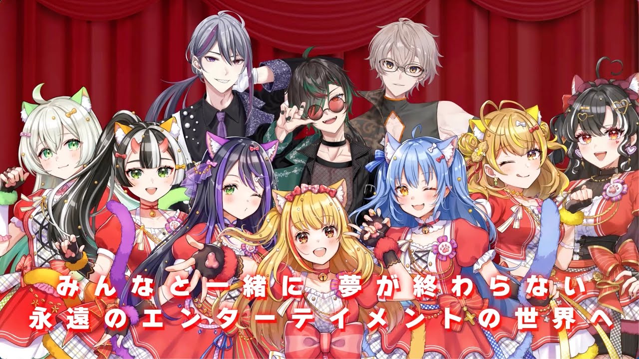 VASE様 ティザーPV