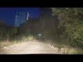 Olimp 4 30 Dimineata Spre 23 August Romania E87 19 06 2025