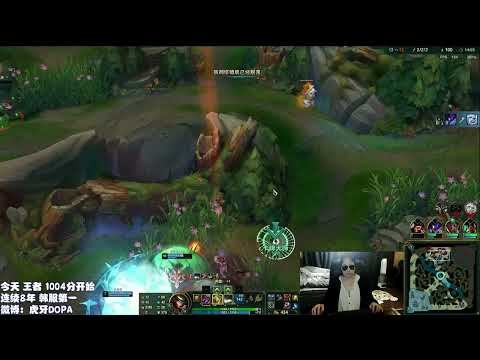 Dopa Twisted Fate vs Kassadin 1000 LP Super Server ✅ Dopa Stream 4/2022