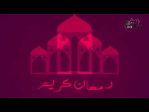 Emocionale-Ramazani parë që do agjeroj