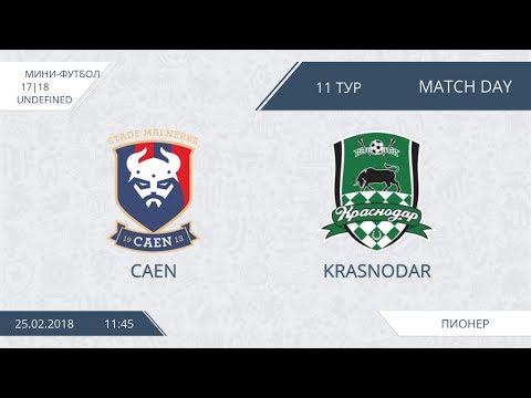 AFL18.Futsal.Division 2.Day 11.Caen-Krasnodar