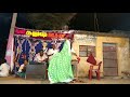Dhanush Nadagamandram Kova Kara Machanum Ella En Machan