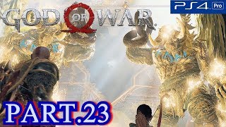 #23【GOD OF WAR:ゴッドオブウォー】テュールの隠し部屋☆ライトのゲーム実況