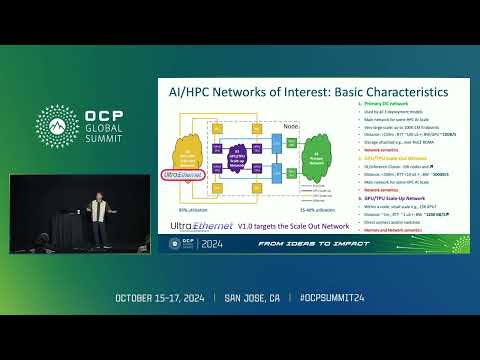UEC 介紹：超乙太網路 (Ultra Ethernet) 概覽！ (Overview of Ultra Ethernet   Presented by UEC)