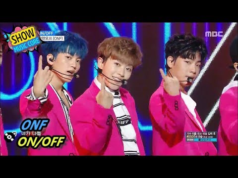 [HOT] ONF - ON/OFF, 온앤오프 - 온오프 Show Music core 20170805