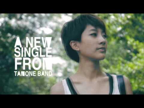 Teaser You ทะโมนแบนด์ Tamone band