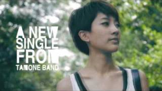 Teaser You ทะโมนแบนด์ Tamone band