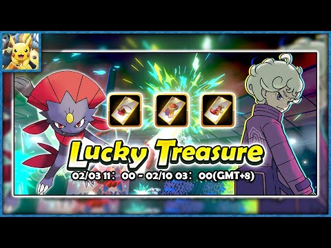 Lucky Snatch Event Review! Ho-Oh Accessories - Pokeland Legends