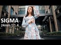 Sigma AF 24mm f/1.4 DG HSM | Отзыв