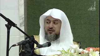 تصحيف النجاد إلى البخاري  فائدة من شرح زاد المستقنع   د   عبدالله العبيد image