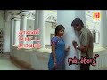 Dhavani Potta Diwali Song Sandakozhi Movie Songs 4KTAMIL