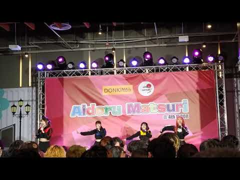 Kaibutsu @ Aidoru Matsuri - DONKI Mall Thonglor【4K】