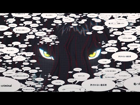 Video thumbnail for U (English Version)