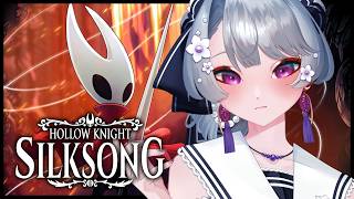 【Hollow Knight:Silksong】#18 年甲斐もなく泣き叫ぶぞ。呪いに侵された広大な王国での冒険！シルクと歌が支配する土地の2Dアクションアドベンチャー【ホロウナイトシルクソング実況】