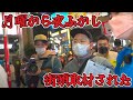 渋谷ハロウィン大混雑🎃痴漢スリに注意‼️外国人のが多い現状をみた❗️