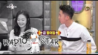 [RADIO STAR] 라디오스타 - Jeon And Sleepy diss each other 전소민-슬리피, 은근한 디스 후 포장 20150701