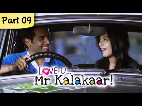 Love U...Mr. Kalakaar! - Part 09/09 - Bollywood Romantic Hindi Movie -  Tusshar Kapoor, Amrita Rao