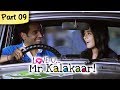Love U Mr Kalakaar Part 09 09 Bollywood Romantic Hindi Movie Tusshar Kapoor Amrita Rao