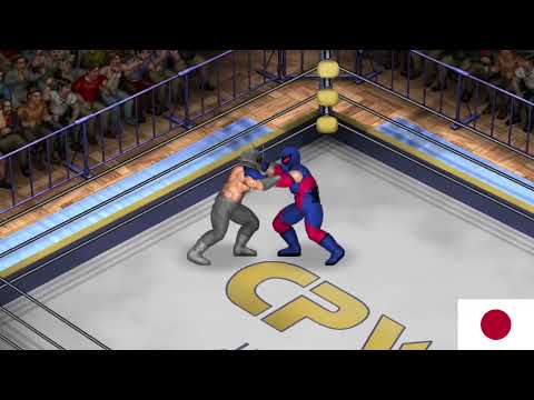 MATCH #546 - DEMON SAMURAI VS SPIDER