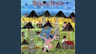 Perfect World (2005 Remastered Version)