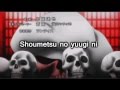 Mirai Nikki OP Full - Kuusou Mesorogiwi Lyrics on ...