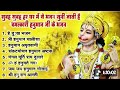 Bajrangbali Drawing EasyHanuman Ji Drawing Chitra