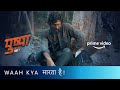 Pushpa Saves Jagga Reddy | Allu Arjun | Fight Scene | Amazon Prime Video