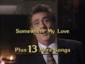 Placido Domingo 1996 Television Commercial