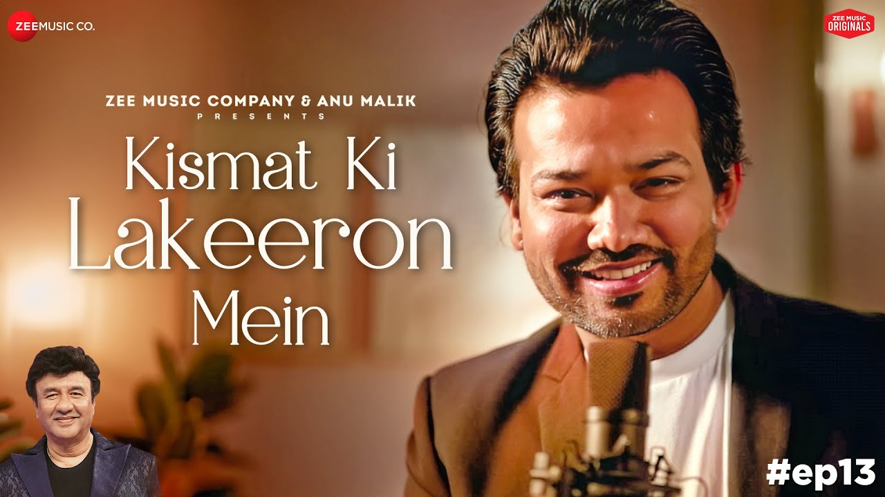 Kismat Ki Lakeeron Mein Lyrics | Altamash Faridi