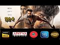 Aadikeshava Movie Official Hindi Dubbed Update Vaishnav Tej Sreeleela Hindi Dubbed Update
