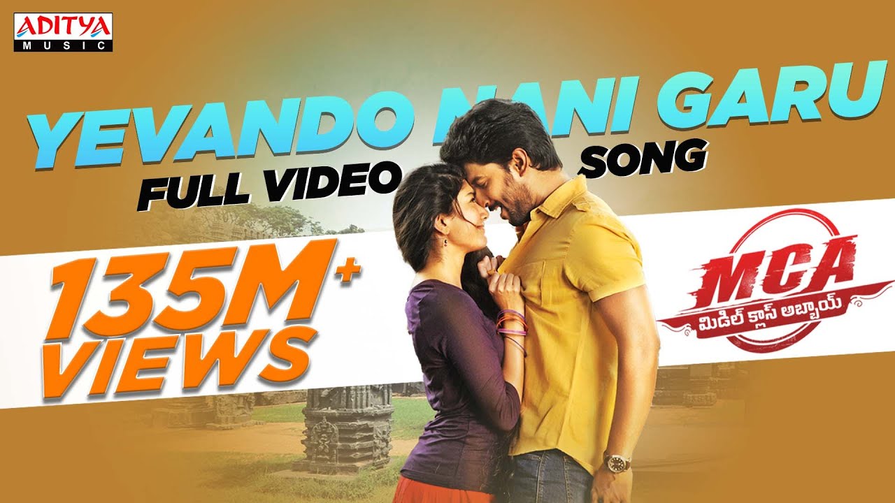 Yevandoi Nani Garu Full Video Song | MCA Full Video Songs | Nani, Sai Pallavi | DSP | Dil Raju