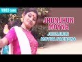 JHUNJHUN MOYNA | INDRANI SEN | JHUNJHUN MOYNA NACHONA | Bengali Songs 2017 | Atlantis Music