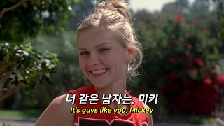 B*Witched - Mickey  (브링 잇 온 OST)