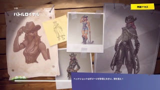 フォートナイト　パッドソロやりますす　vcなしマウス壊れたった