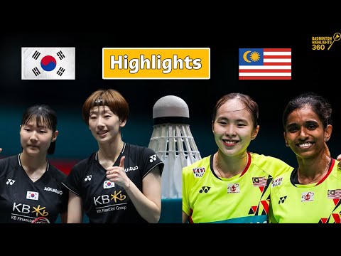 Baek/Lee (KOR) [6] vs Tan/Muralitharan (MAS) [2] | Women’s Doubles QF LI-NING China Masters 2025 |