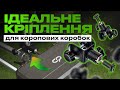 Відео Універсальний адаптер для карпових коробок Carp Pro Base Clamp With Quick Release Connector