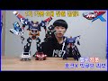 Hello Carbot Hawk X Big Cube Review Hawk X Even More Powerful With The Addition Of The Big