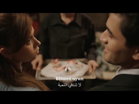 Mabel matiz fırtınadayım اغنية مسلسل طائر الرفراف الحلقة 14 مترجمة