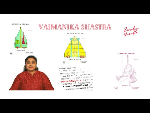 Vimanas: Ancient Hindu Flying Machines from the Vaimanika Shastra by Rishi Bharadwaja