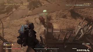 夫妻とFallout76　√42　BURNING SPRINGS
