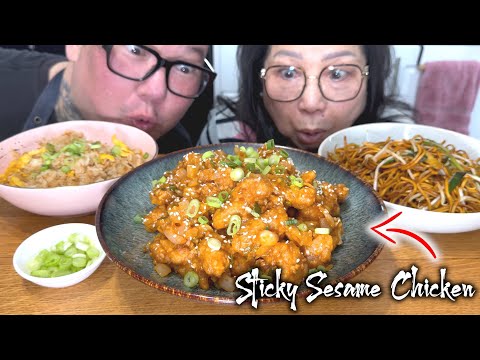 Chefs Cook STICKY SESAME CHICKEN! (EASY Chinese At home)