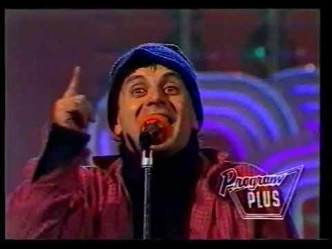 MUCALO i PRAVA KOTKA - ODAKLE SE ČIST RIBA  Split 1986