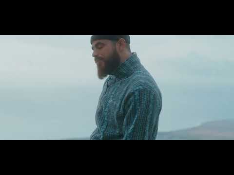 N'Dji - Rhum antique