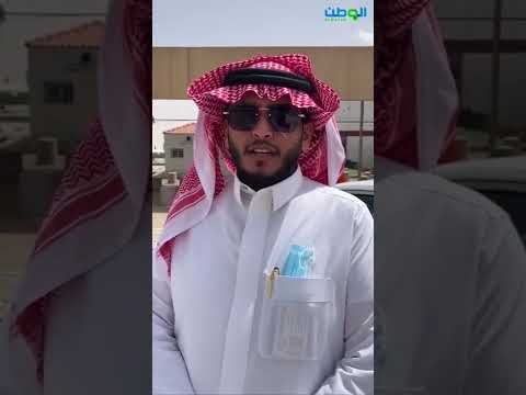 غزلان ال سعود